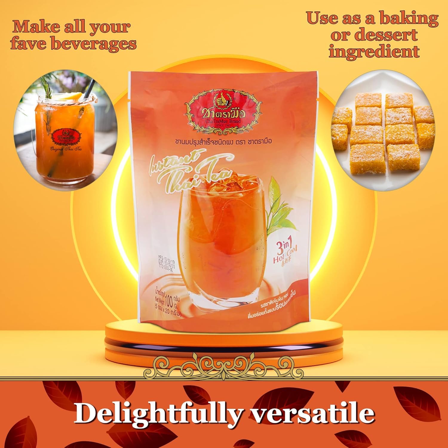 Amazon.co.jp: Cha Tra Mue チャトラムー オリジナル タイティー タイ